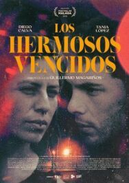 Прекрасные неудачники постер к фильму смотреть онлайн на HD Rezka