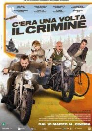 Однажды на преступлении постер к фильму смотреть онлайн на HD Rezka