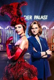 Немецкий Вегас постер к фильму смотреть онлайн на HD Rezka