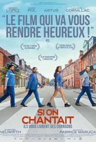 Давай споём постер к фильму смотреть онлайн на HD Rezka