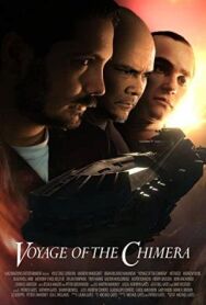 Путешествие Химеры постер к фильму смотреть онлайн на HD Rezka
