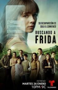 В поисках Фриды постер к фильму смотреть онлайн на HD Rezka