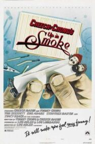 Укуренные постер к фильму смотреть онлайн на HD Rezka