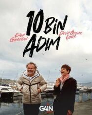 10 тысяч шагов постер к фильму смотреть онлайн на HD Rezka