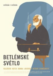 Вифлеемский огонь постер к фильму смотреть онлайн на HD Rezka