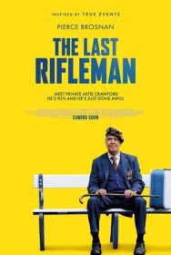 Последний стрелок постер к фильму смотреть онлайн на HD Rezka