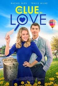 Ключ к любви постер к фильму смотреть онлайн на HD Rezka