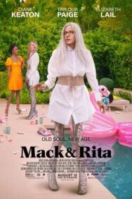 Мак и Рита постер к фильму смотреть онлайн на HD Rezka