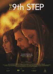 9-й шаг постер к фильму смотреть онлайн на HD Rezka