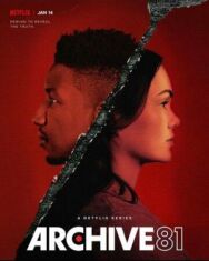 Архив 81 постер к фильму смотреть онлайн на HD Rezka