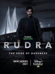 Рудра: На краю тьмы постер к фильму смотреть онлайн на HD Rezka