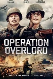 Операция Оверлорд постер к фильму смотреть онлайн на HD Rezka
