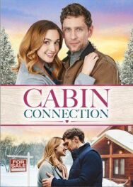 Любовь в наследство постер к фильму смотреть онлайн на HD Rezka