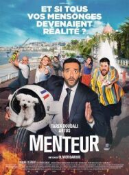 Не звезди постер к фильму смотреть онлайн на HD Rezka
