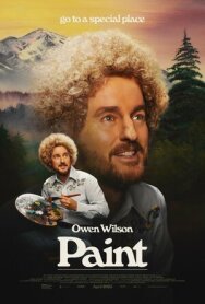 Живопись постер к фильму смотреть онлайн на HD Rezka