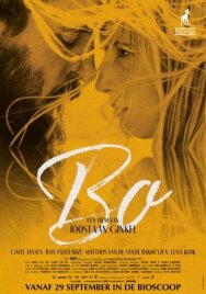 Бо постер к фильму смотреть онлайн на HD Rezka
