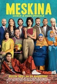 Бедняжка постер к фильму смотреть онлайн на HD Rezka