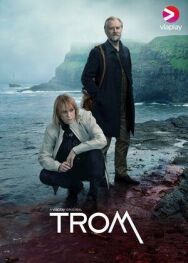 Край постер к фильму смотреть онлайн на HD Rezka