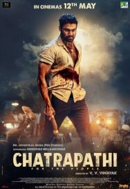 Защитник постер к фильму смотреть онлайн на HD Rezka