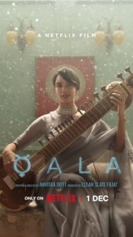 Кала постер к фильму смотреть онлайн на HD Rezka