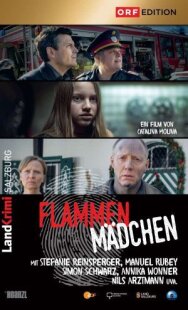 Поджигательница постер к фильму смотреть онлайн на HD Rezka