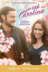 Славная Каролина постер к фильму смотреть онлайн на HD Rezka
