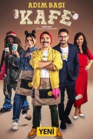 Кафе поблизости постер к фильму смотреть онлайн на HD Rezka