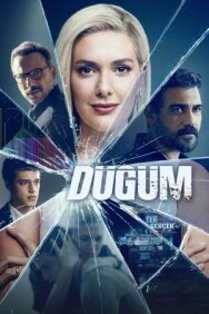 Кровавый эфир постер к фильму смотреть онлайн на HD Rezka