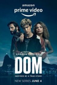 Дом постер к фильму смотреть онлайн на HD Rezka