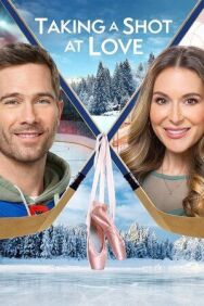 Щелчок любви постер к фильму смотреть онлайн на HD Rezka