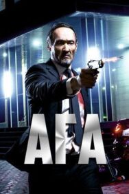 Ага постер к фильму смотреть онлайн на HD Rezka