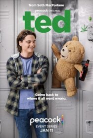 Третий лишний постер к фильму смотреть онлайн на HD Rezka
