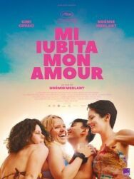 Моя любовь постер к фильму смотреть онлайн на HD Rezka