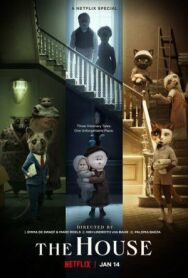 Этот дом постер к фильму смотреть онлайн на HD Rezka