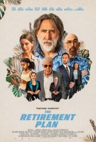 Пенсионный план постер к фильму смотреть онлайн на HD Rezka