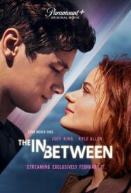 Между небом и землёй постер к фильму смотреть онлайн на HD Rezka