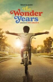 Чудесные годы постер к фильму смотреть онлайн на HD Rezka