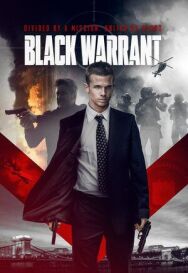 Черная метка постер к фильму смотреть онлайн на HD Rezka