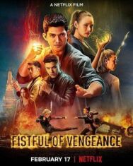 Кулаки возмездия постер к фильму смотреть онлайн на HD Rezka