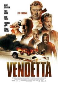 Вендетта. Банды Атланты постер к фильму смотреть онлайн на HD Rezka