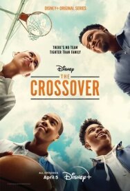 Кроссовер постер к фильму смотреть онлайн на HD Rezka