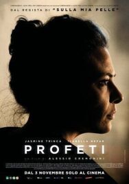 Пророки постер к фильму смотреть онлайн на HD Rezka