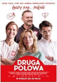 Вторая половина постер к фильму смотреть онлайн на HD Rezka