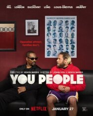 Эти люди постер к фильму смотреть онлайн на HD Rezka