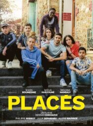 Подростки с трудностями постер к фильму смотреть онлайн на HD Rezka