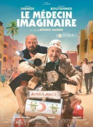 Мнимый доктор постер к фильму смотреть онлайн на HD Rezka