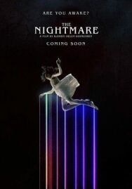 Кошмар постер к фильму смотреть онлайн на HD Rezka