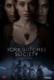Общество йоркских ведьм постер к фильму смотреть онлайн на HD Rezka