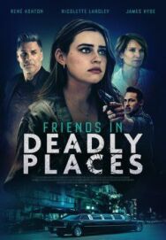 Тайная жизнь моей лучшей подруги постер к фильму смотреть онлайн на HD Rezka