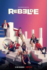 Мятежник постер к фильму смотреть онлайн на HD Rezka